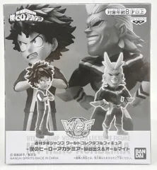 BANDAI SPIRITS 週刊少年ジャンプ WCF 緑谷出久&オールマイト