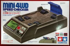 ミニ四駆 スピードチェッカー Tamiya 2026年最新ミニ四駆スピード