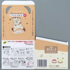 [중고] 종이 제품 복권 BOX [이치 반 쿠지 포켓 피스 ~"PEACE"나사이 쪽 중 한 때 ~]