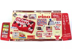 [중고] 종이 제품 디스플레이 POP [이치 반 쿠지 모리나가 유업 Pino (피노)]