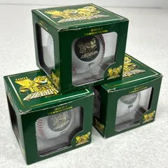 【幻のV3！】2001年福岡ダイエーホークス 記念サインボール 3球セット