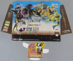 【中古】紙製品 ディスプレイPOP 「一番くじ ジョジョの奇妙な冒険 第3部 スターダストクルセイダース-STAND RUSH!-」