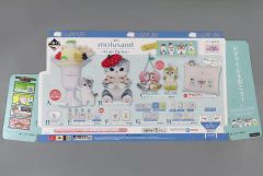 [중고] 종이 제품 디스플레이 POP [제일 복권 mofusand ~Fruit Parlor~]