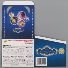 [중고] 종이 제품 복권 BOX [이치 반 쿠지 Disney Dreaming Celebration]
