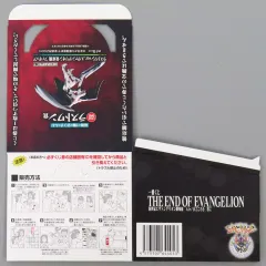 【中古】紙製品 くじ券BOX 「一番くじ 新世紀エヴァンゲリオン劇場版 Air/まごころを、君に」
