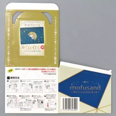 [중고] 종이 제품 복권 티켓 BOX [이치 반 쿠지 mofusand ~ 달의 우사냥의 호시 아츠메 ~]