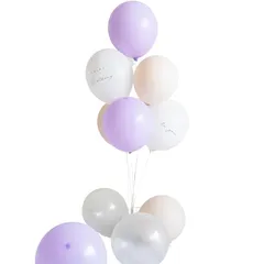 【新品】 Hanamei 1歳 バースデー バルーン 飾り付け ニュアンス カラー HAPPY BIRTHDAY 風船 飾り くすみ 誕生日 パーティー 男 女 装飾 フォトブース 流行 スタイル (バルーン+スタンド, ライラックパープル) 1