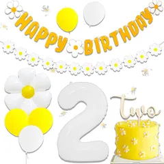 【新品】 [LaVenty]2歳 誕生日 飾り付け 誕生日 バルーン 数字2の風船 デージー 雛菊の誕生日パーティーのセット明るい黄色のHappy Birthdayのバナー ハッピーバースデー 2歳お誕生日バルーン 2歳のベビーへのパーティーセット 飾り付 1