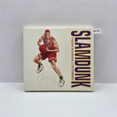 OST SLAM DUNK(スラムダンク) （ N1116 ）