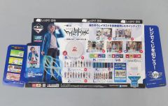 [중고] 종이 제품 디스플레이 POP [이치 반 쿠지 월드 트리거 - 동료와 방어, 미래에 이어지는 길-]]