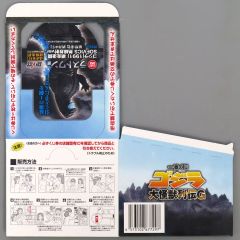 [중고] 종이 제품 복권 BOX [이치 반 쿠지 고질라 대괴수 열전 G]