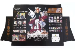2026年最新】予祝ドリームノートの人気アイテム - メルカリ