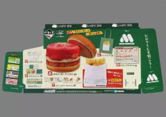中古】アニメBlu-ray Disc アズールレーン 初回生産限定版 全6巻セット 