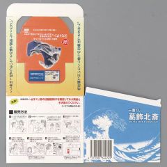 中古】アニメBlu-ray Disc アズールレーン 初回生産限定版 全6巻セット 