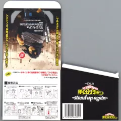 【中古】紙製品 くじ券BOX 「一番くじ 僕のヒーローアカデミア -stand up again-」