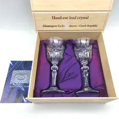 ボヘミアグラス・ハンドカット・チェコ製・ペアセット・No.260312-66・梱包サイズ60