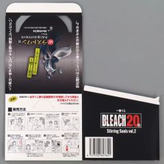 [중고] 종이 제품 복권 BOX [이치 반 쿠지 BLEACH-블리치- Stirring Souls vol.2]