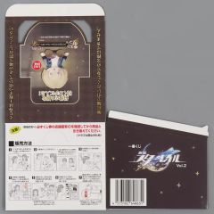 [중고] 종이 제품 복권 BOX [이치 반 쿠지 붕괴 : 스타 레일 vol.2]