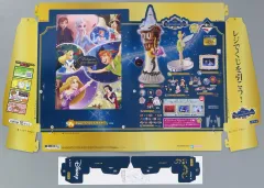 【中古】紙製品 ディスプレイPOP 「一番くじ Disney Dreaming Celebration」