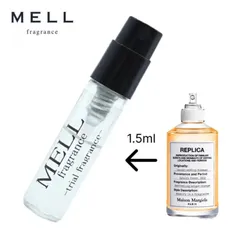 【メルフレグランス】REPLICA  ネバーエンディングサマー　香水1.5ml