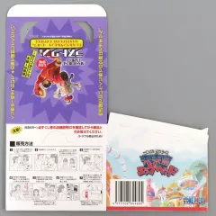 【中古】紙製品 くじ券BOX 「一番くじ ワンピース 未来島エッグヘッド」