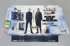 【中古】紙製品 ディスプレイPOP 「一番くじ 呪術廻戦 懐玉・玉折 ～参～」