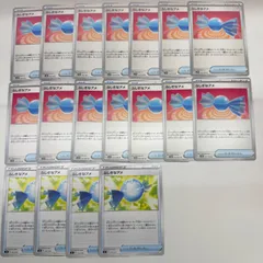 【プレイ用】ポケモンカード ふしぎなアメ 18枚まとめ