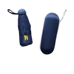 【新品】 日傘 uvカット 遮光 折り畳み 99％以上紫外線カット UPF50+ 8本骨日傘 レディース コンパクト 折りたたみ傘 軽量 遮光遮熱 晴雨兼用 持ち運び便利 紫外線遮断 日焼け防止 紫外線対策 人気 折り畳み傘 耐風撥水 小型 手動 収納ポー 1