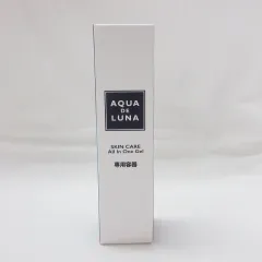 2026年最新】ルナインターナショナルの人気アイテム - メルカリ