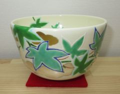 茶道具 小手鞠窯 青楓にカワセミ茶碗 - メルカリ