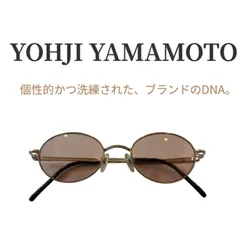 【店頭引き上げ品】 YOHJI YAMAMOTO ヨージヤマモト  サングラス 未使用 山本耀司 ブラウン ゴールド オーバル おしゃれ 美品のサムネイル