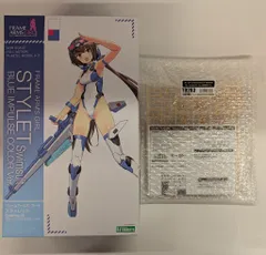 コトブキヤ フレームアームズ・ガール スティレット Swimsuit ブルーインパルスカラー Ver. 特典付
