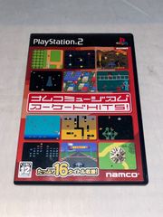 ☆PS2 ナムココレクション & ナムコミュージアム アーケードHITS! 新品