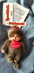 モンチッチ ぬいぐるみ キーホルダー セキグチ 正規品