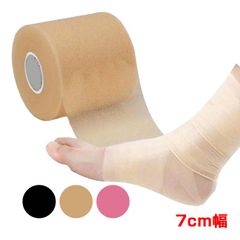 Item thumbnail for item e90aecf1-8be1-4033-9e09-8f4420455156