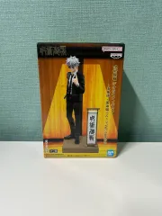 (未開封) 呪術廻戦 ディオラマ 五条 スーツ Ver フィギュア 新品