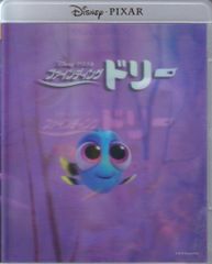 디즈니 애니메이션 Blu-ray 파인딩 돌리 MovieNEX