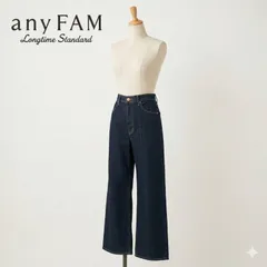 anyFAM エニィファム デニム パンツ ジーンズ S M W59 W63 インディゴ ストレッチ レディース #K027-129