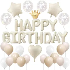【新品】 Iysoll 誕生日 飾り付け 風船 くすみカラー バスデー バルーン HAPPY BIRTHDAY ガーランド 誕生日パーティー 飾り お祝い サプライズ 全年齢対応 1