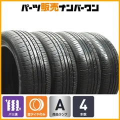 【バリ溝】ファルケン ZIEX ZE001 A/S 225/55R18 4本 エクストレイル エルグランド アウトランダー XV フォレスター クロストレックのサムネイル