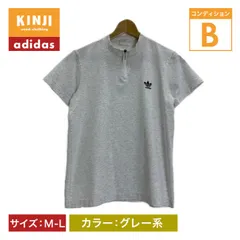 【中古】　adidas　Tシャツ　80s vintage　80年代　半袖　カットソー　トップス　モックネック　ハーフジップ　プリント　ワンポイント　ブランドロゴ　トレフォイル　刺しゅう　デサント社　AA5652　日本製　スポーツ　古着　/1104のサムネイル