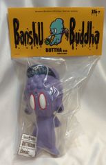 新品】ブッタくんBanshu Buddha ソフビ sofvi ワンフェス - メルカリ