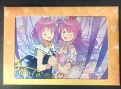 2026年最新】姫森ルーナ 直筆の人気アイテム - メルカリ