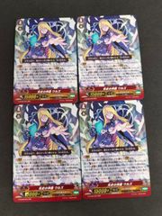デジモンカード】ユニークエンブレム∶御伽の輪舞 4枚 - メルカリ