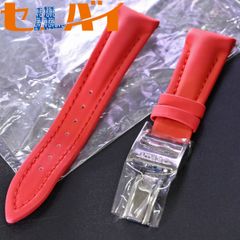 値下げジェイコブ5タイムゾーン時計用純正ベルト22mmBK - メルカリ