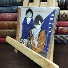 【中古】 アオペラ --aoppella!?-4 通常盤 インディーズ 050223