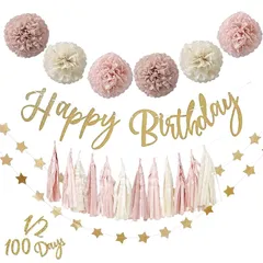 【新品】 regalo 誕生日 飾り付け ガーランド ポンポン フラワー 男の子 女の子 セット 飾り バースデー Happy Birthday かわいい 簡単 クラッシー (ストロベリーラテ)