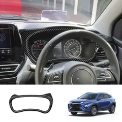 送料無料 24年モデル スズキ FRONX専用 運転席メーターパネル装飾フレーム 高品質インテリアカスタム 傷防止 耐摩耗 車内美化 アクセサリー パーツ 内装装飾