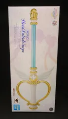 PROPLICA カレイドムーンスコープ PROPLICA カレイドムーンスコープ スペシャルページ | 魂ウェブ