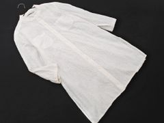 Item thumbnail for item 65bd9951-74fb-48ff-9212-36b50c58eb08